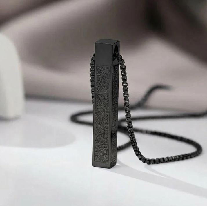 Ayat ul Kursi Bar Pendant Necklace – Islamic Protection Jewelry